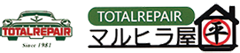 トータルリペア マルヒラ屋